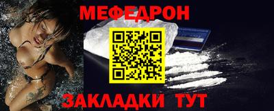 альфа пвп VHQ Шахты