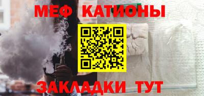 альфа пвп VHQ Шахты