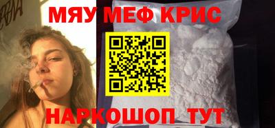альфа пвп VHQ Шахты