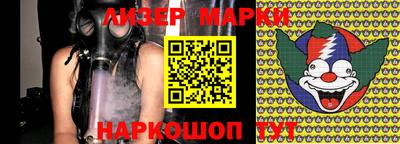 альфа пвп VHQ Шахты