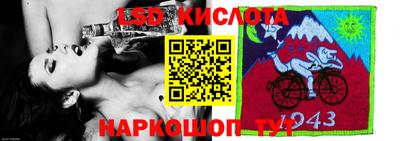 дурь Шелехов