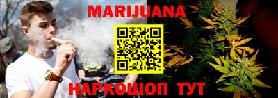 альфа пвп VHQ Шахты