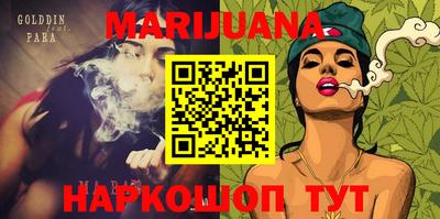 альфа пвп VHQ Шахты