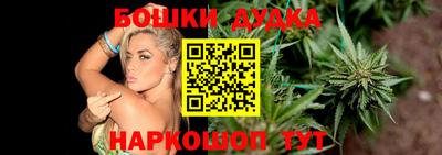 альфа пвп VHQ Шахты