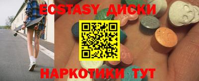 дурь Шелехов