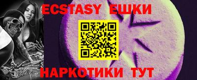 дурь Шелехов