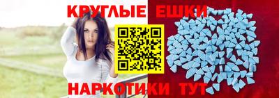 альфа пвп VHQ Шахты