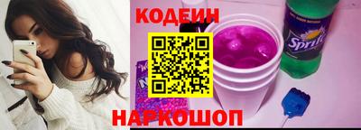 альфа пвп VHQ Шахты