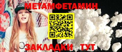 jwh Ярославль