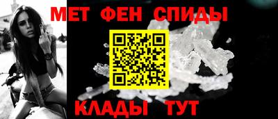 альфа пвп VHQ Шахты