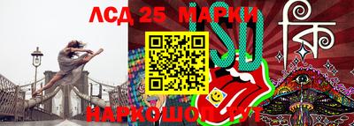 гашик Янаул