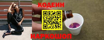 дурь Шелехов