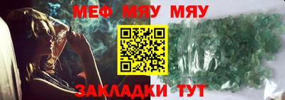 дурь Шелехов