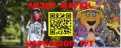 дурь Шелехов