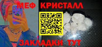 альфа пвп VHQ Шахты